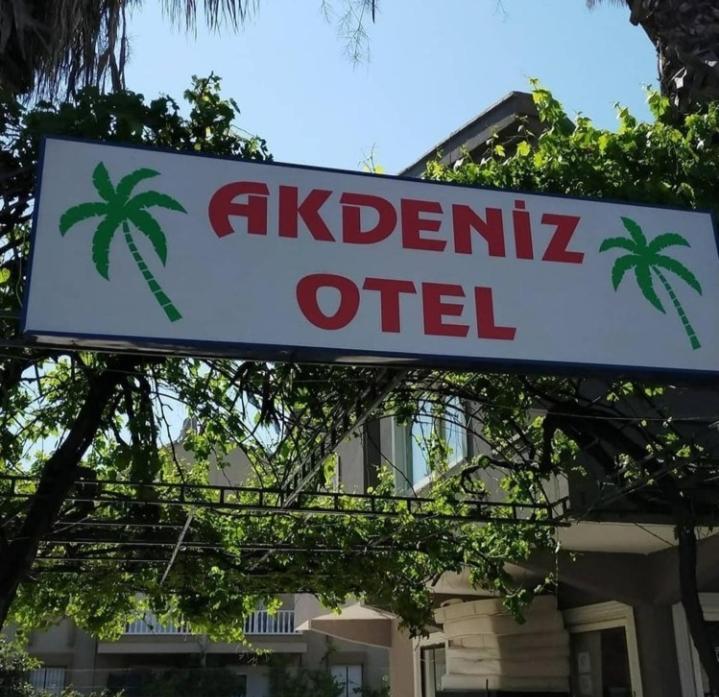 Akdeniz Apart Hotel 말마리스 외부 사진
